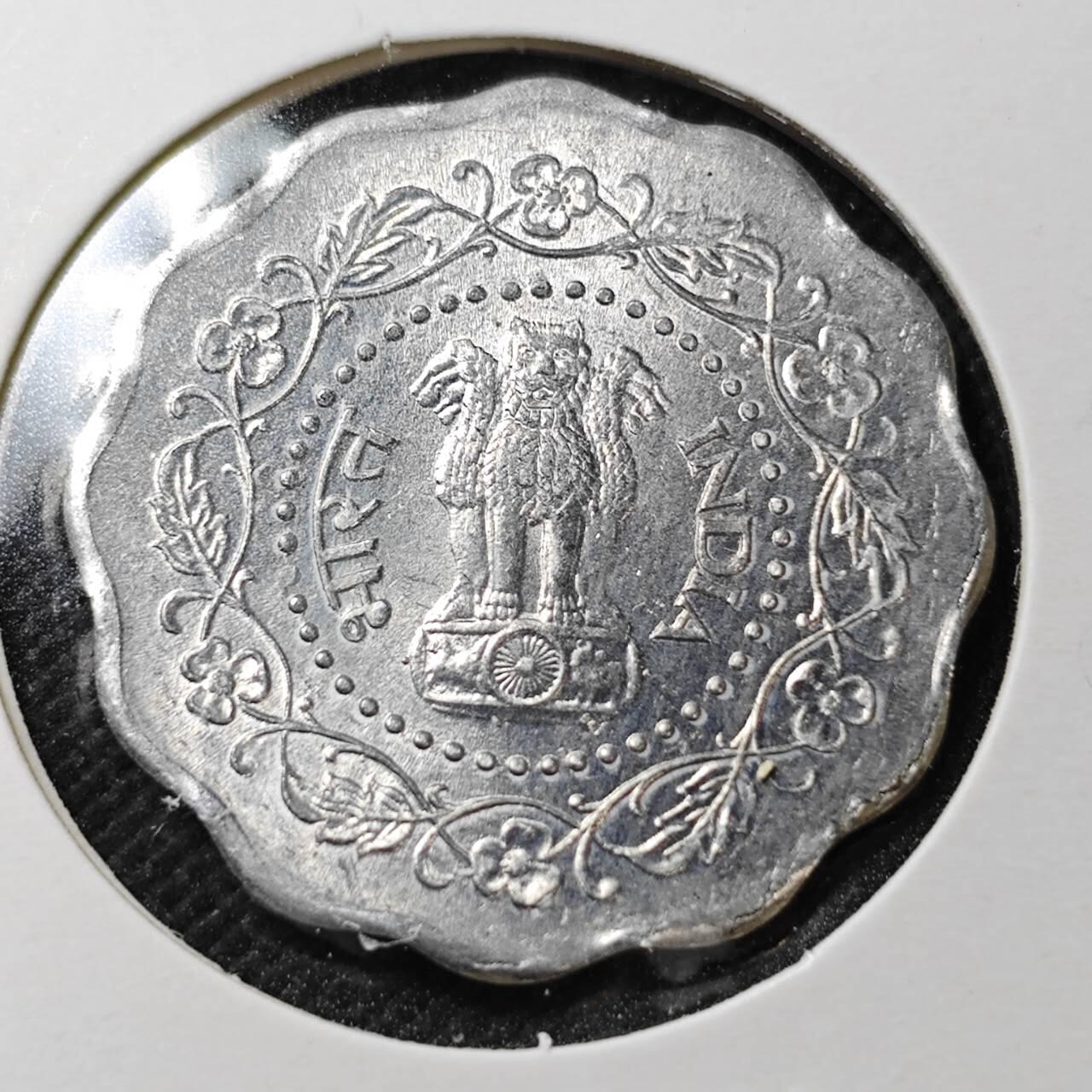 KK钱币收藏小铺  第358场  2月预留时间 周末发货  1980印度10派沙 好品