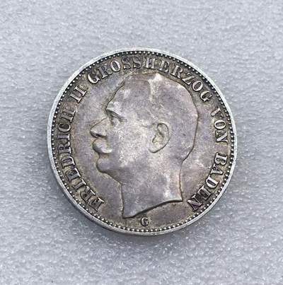 世界钱币专场拍卖 每周二开拍 - 1912年德国巴登大公弗里德里希二世3马克流通银币
