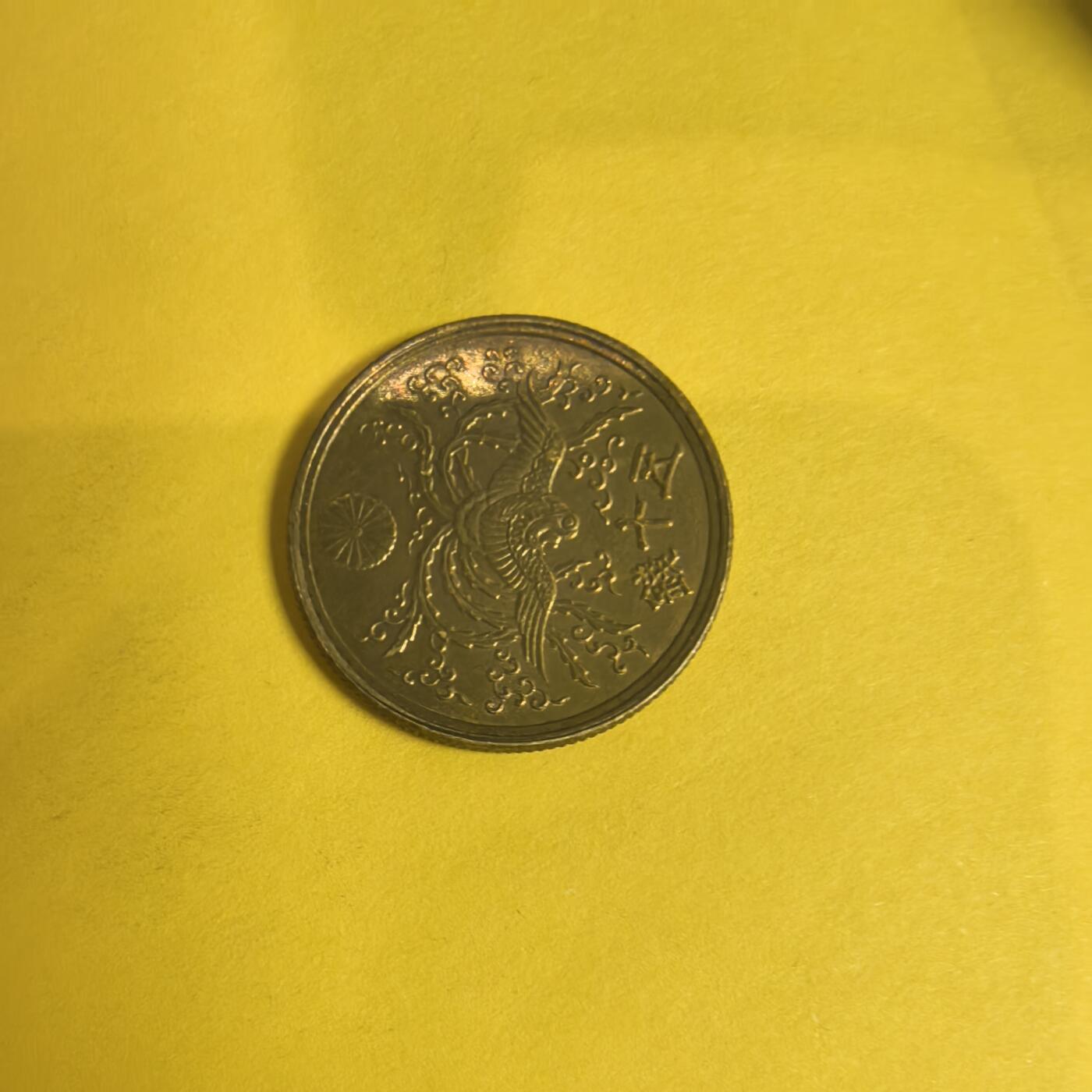泡泡币外币第十四场可代拍15038385335微信
