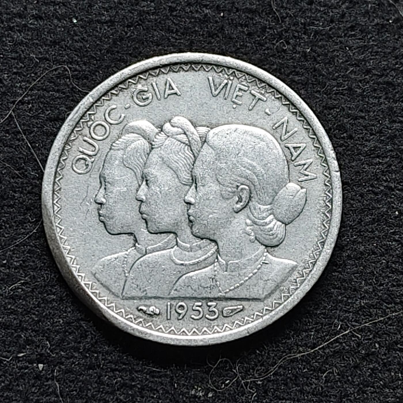 【全场包邮】纯粹捡漏拍472场（免费代拍第9场） 越南南越1953年三女头10苏