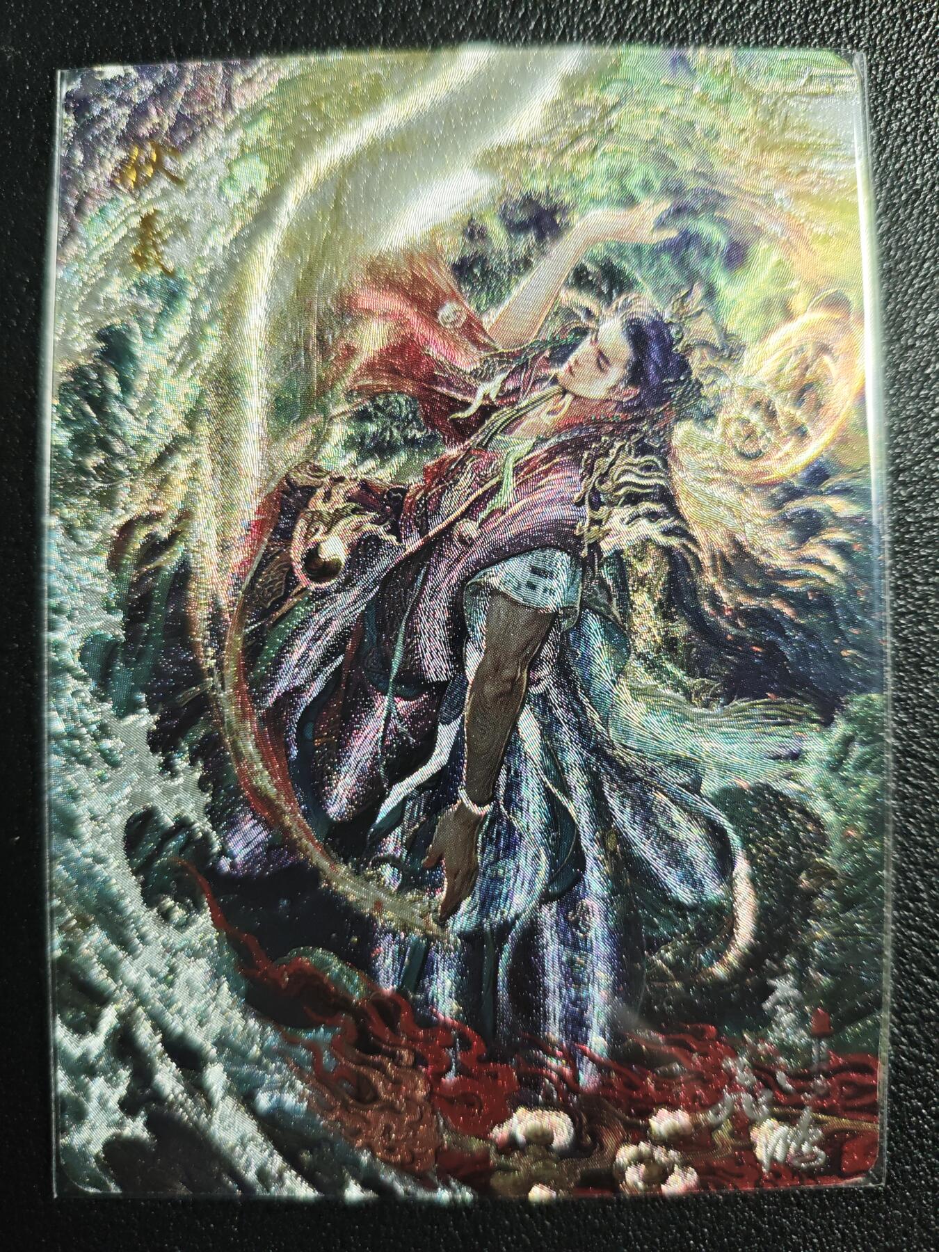 天玑星卡拍第132期《10.27周一截拍》持续收拍收评中 满赠卡需备注