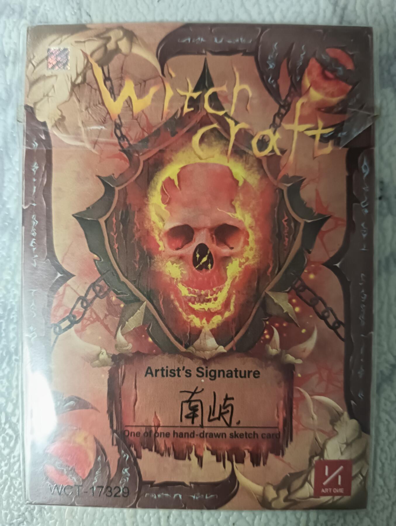 花开卡拍第44期（10月26号周日截拍，品控勿拍!!!拍品不寄存，运费5元，自制卡难免瑕疵，可能存在轻微撞角爆边等出厂瑕疵，品控介意勿拍！） 手绘卡 扇子美女 画师：南屿，卡边有点磨白