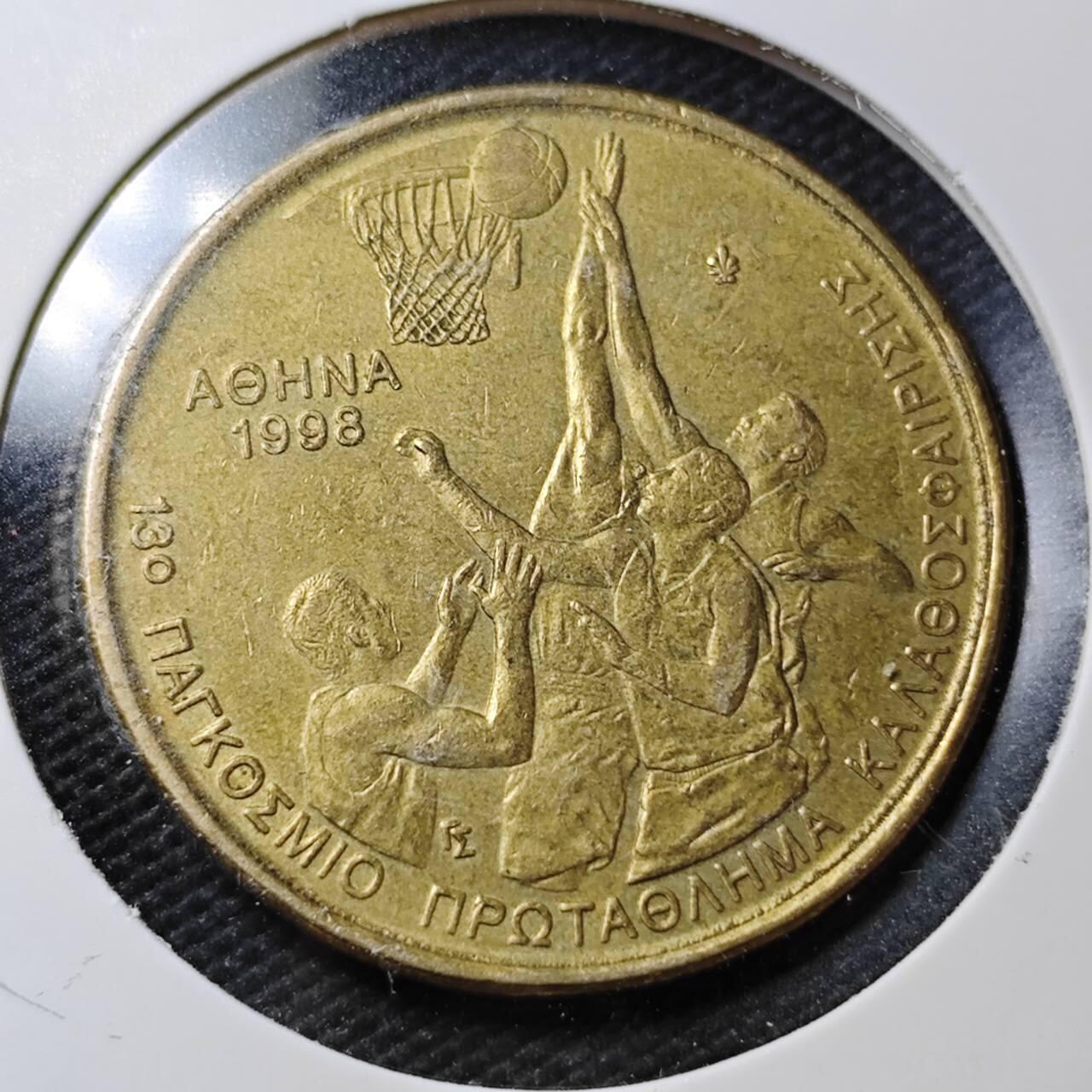 KK钱币收藏小铺  第358场  2月预留时间 周末发货  1998希腊100德拉克马纪念币