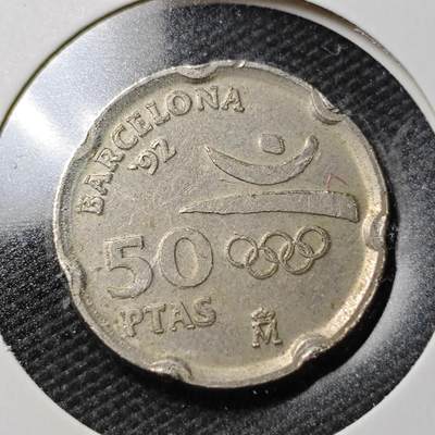 KK钱币收藏小铺  第358场  2月预留时间 周末发货 -  西班牙50比塞塔纪念币