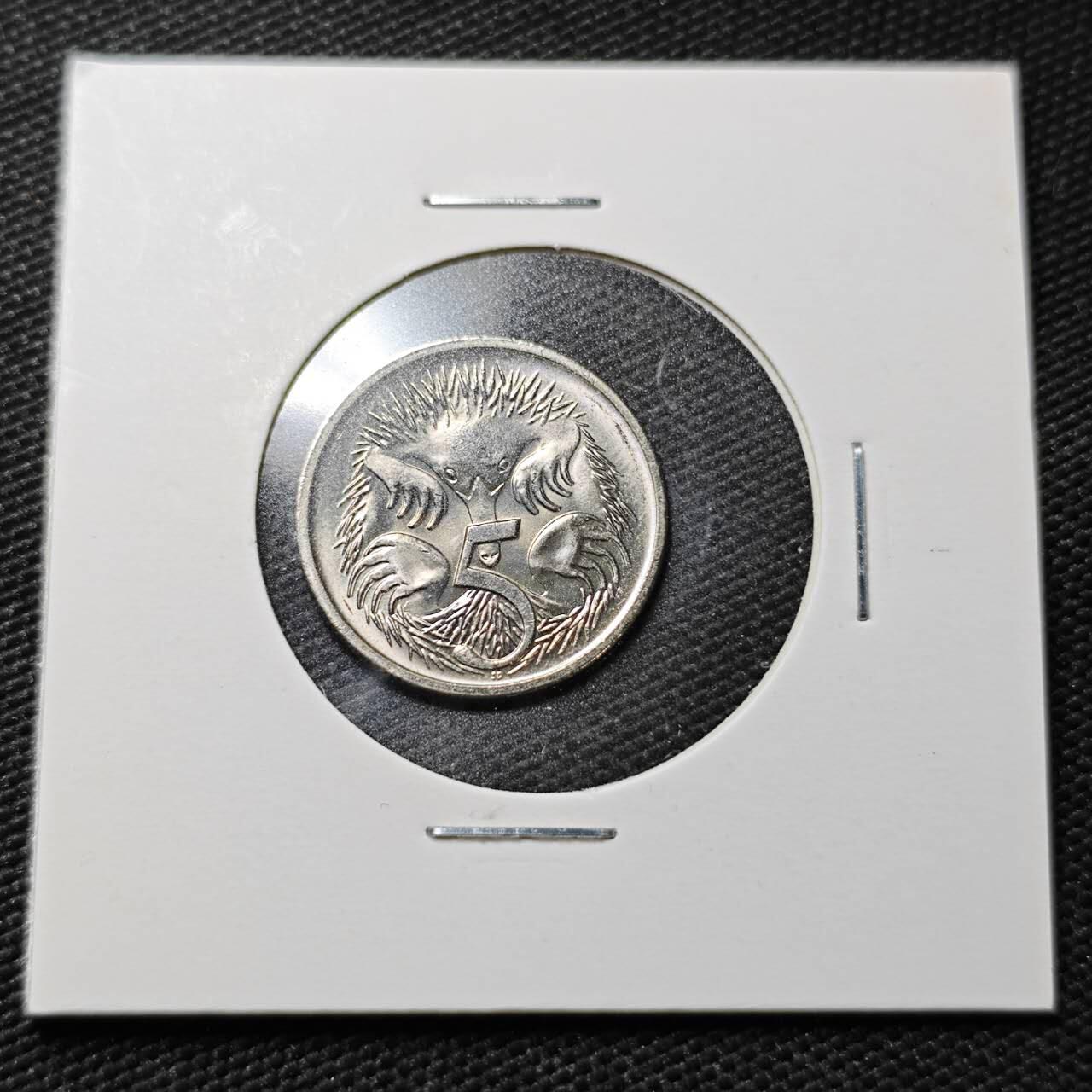 KK钱币收藏小铺  第358场  2月预留时间 周末发货  1996澳大利亚5分 好品 高冠