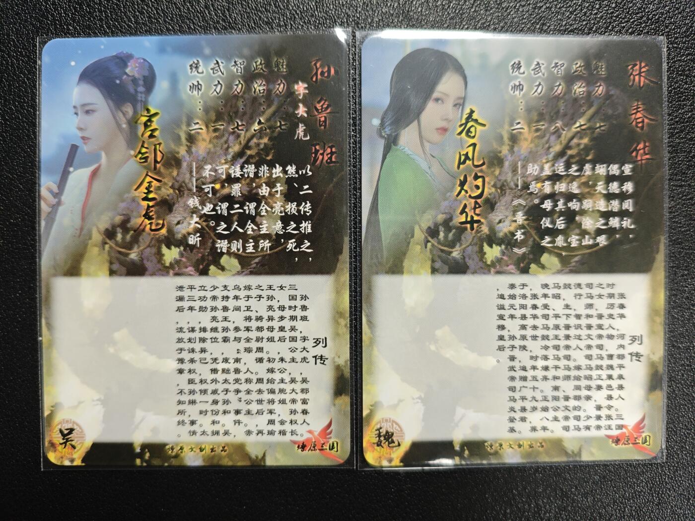 天玑星卡拍第132期《10.27周一截拍》持续收拍收评中 满赠卡需备注