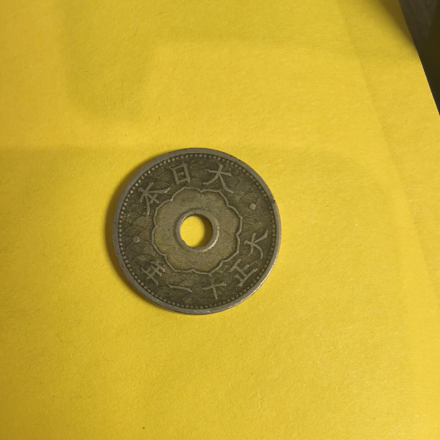 泡泡币外币第十四场可代拍15038385335微信