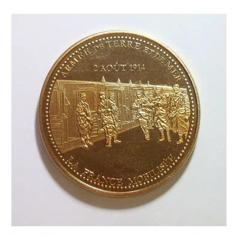 【旋风钱币】11月1日19:00准时开拍 精美欧洲币章、第三帝国钱币等 全场包邮！ 法国1914年8月2日一战爆发日 高浮雕精制大镀金章 40MM
