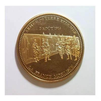 【旋风钱币】11月1日19:00准时开拍 精美欧洲币章、第三帝国钱币等 全场包邮！ - 法国1914年8月2日一战爆发日 高浮雕精制大镀金章 40MM