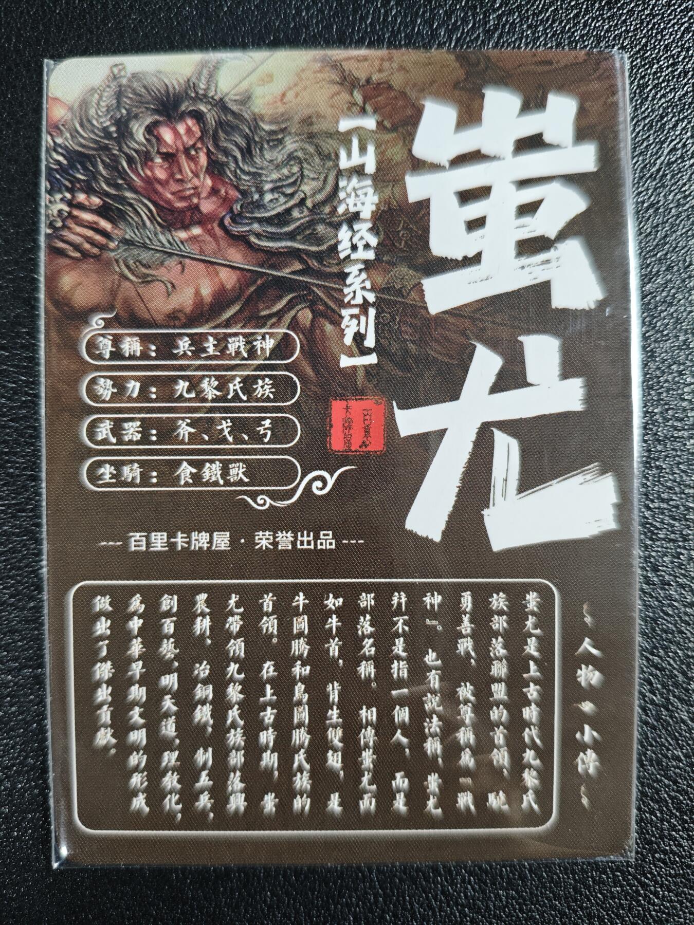 天玑星卡拍第132期《10.27周一截拍》持续收拍收评中 满赠卡需备注
