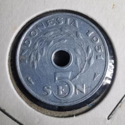 沼泽如烟--第883场 - 印度尼西亚1951年五分