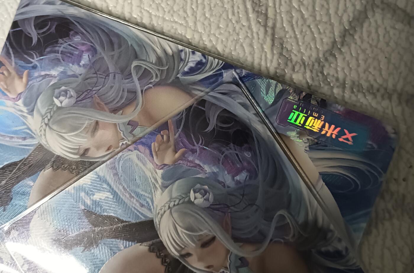花开卡拍第44期（10月26号周日截拍，品控勿拍!!!拍品不寄存，运费5元，自制卡难免瑕疵，可能存在轻微撞角爆边等出厂瑕疵，品控介意勿拍！） 冰狗卡牌 艾米莉亚 艺术对卡 1套2张 彩闪