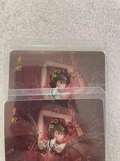 寸草不生拍卖会 第十二期 - 炎卡文化 妖姬传 黑蛇 幻粗 双服饰 裸卡 画师：刷子
