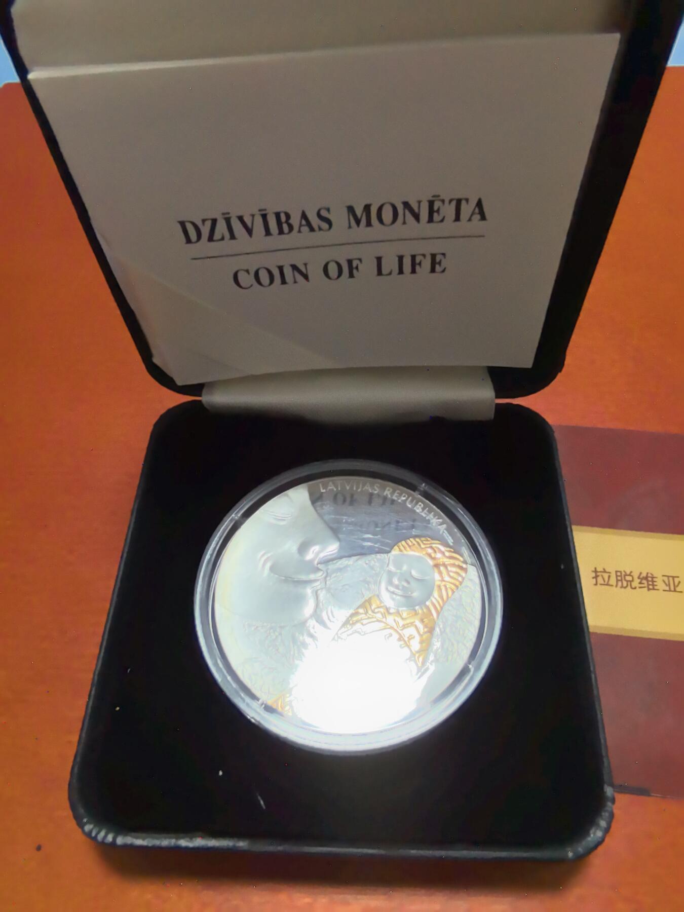 长老汇蛇年精选第六十七场拍卖 2007拉脱维亚生命1拉特镀金精制银币，1盎司925银，盒证全，5000枚