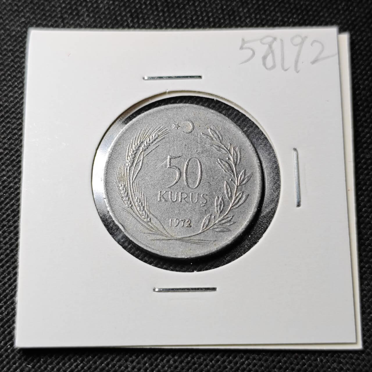 KK钱币收藏小铺  第358场  2月预留时间 周末发货  1972土耳其50库鲁 披纱女士