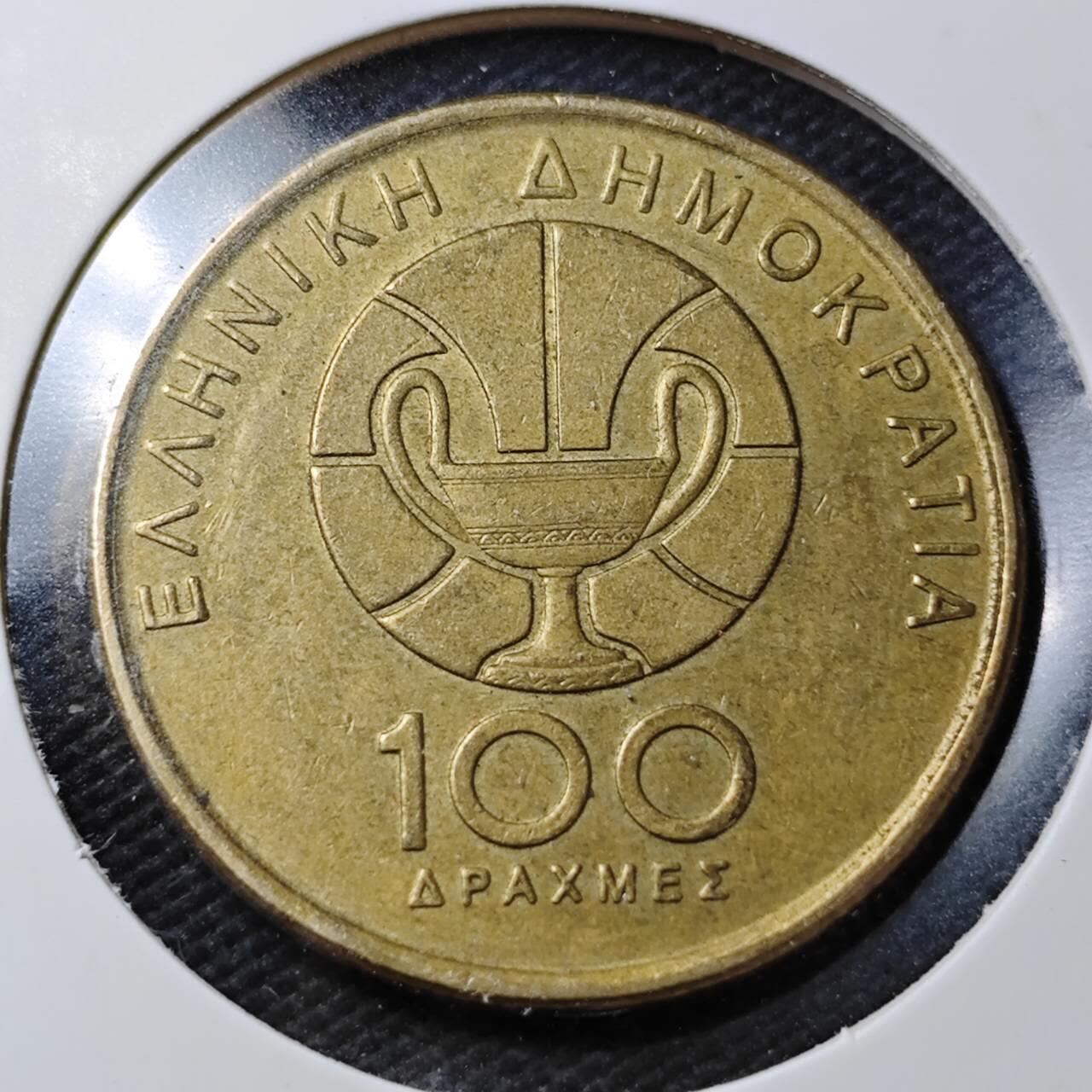 KK钱币收藏小铺  第358场  2月预留时间 周末发货  1998希腊100德拉克马纪念币