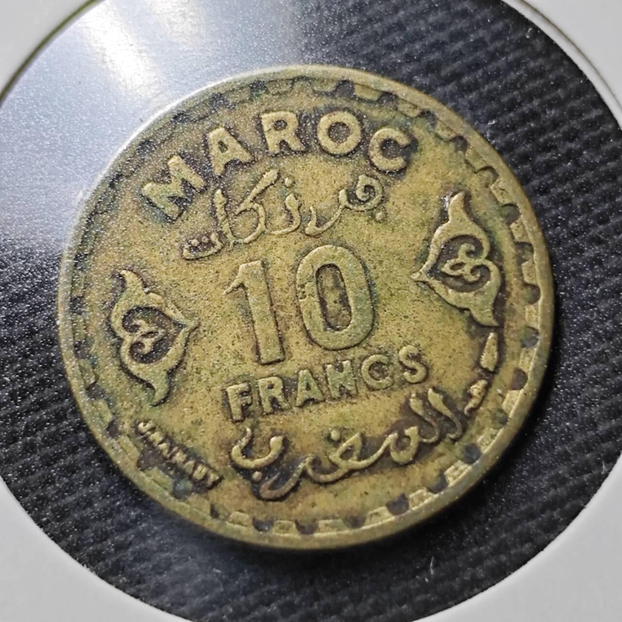 KK钱币收藏小铺  第358场  2月预留时间 周末发货  法属摩洛哥10法郎