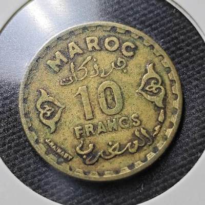 KK钱币收藏小铺  第358场  2月预留时间 周末发货 -  法属摩洛哥10法郎