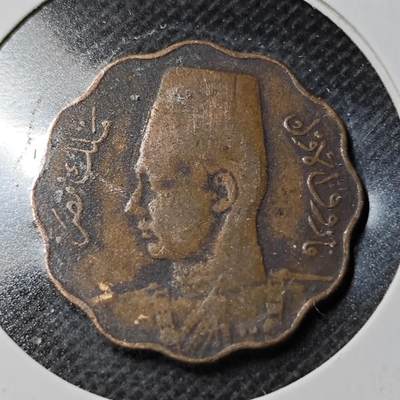 KK钱币收藏小铺  第359场  2月预留时间 周末发货 - 埃及5米利姆铜币 