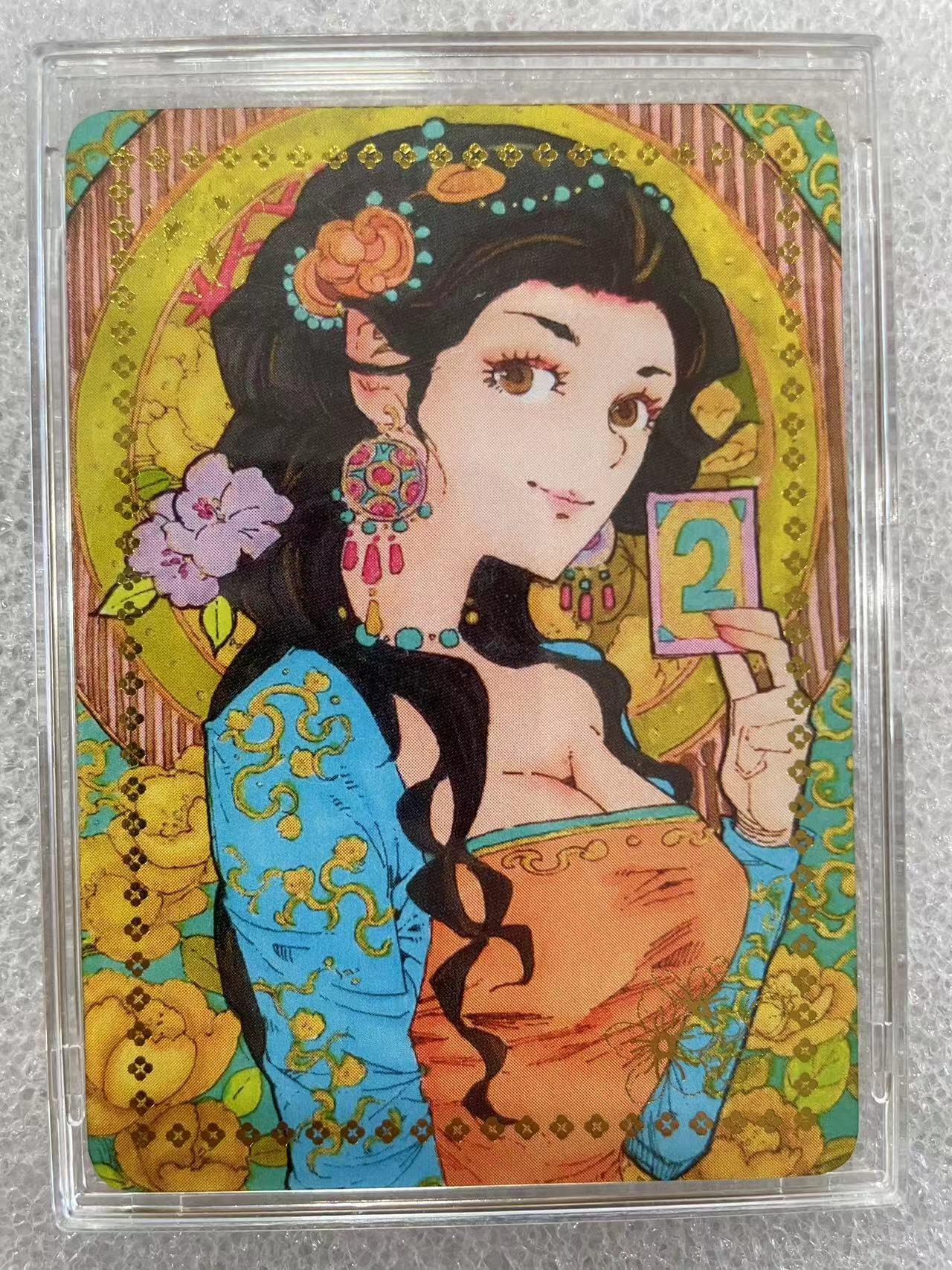 寸草不生拍卖会 第十二期 2025 小花瓣 美好生活2限定  兑换卡 如花似锦 限编棉卡烫金