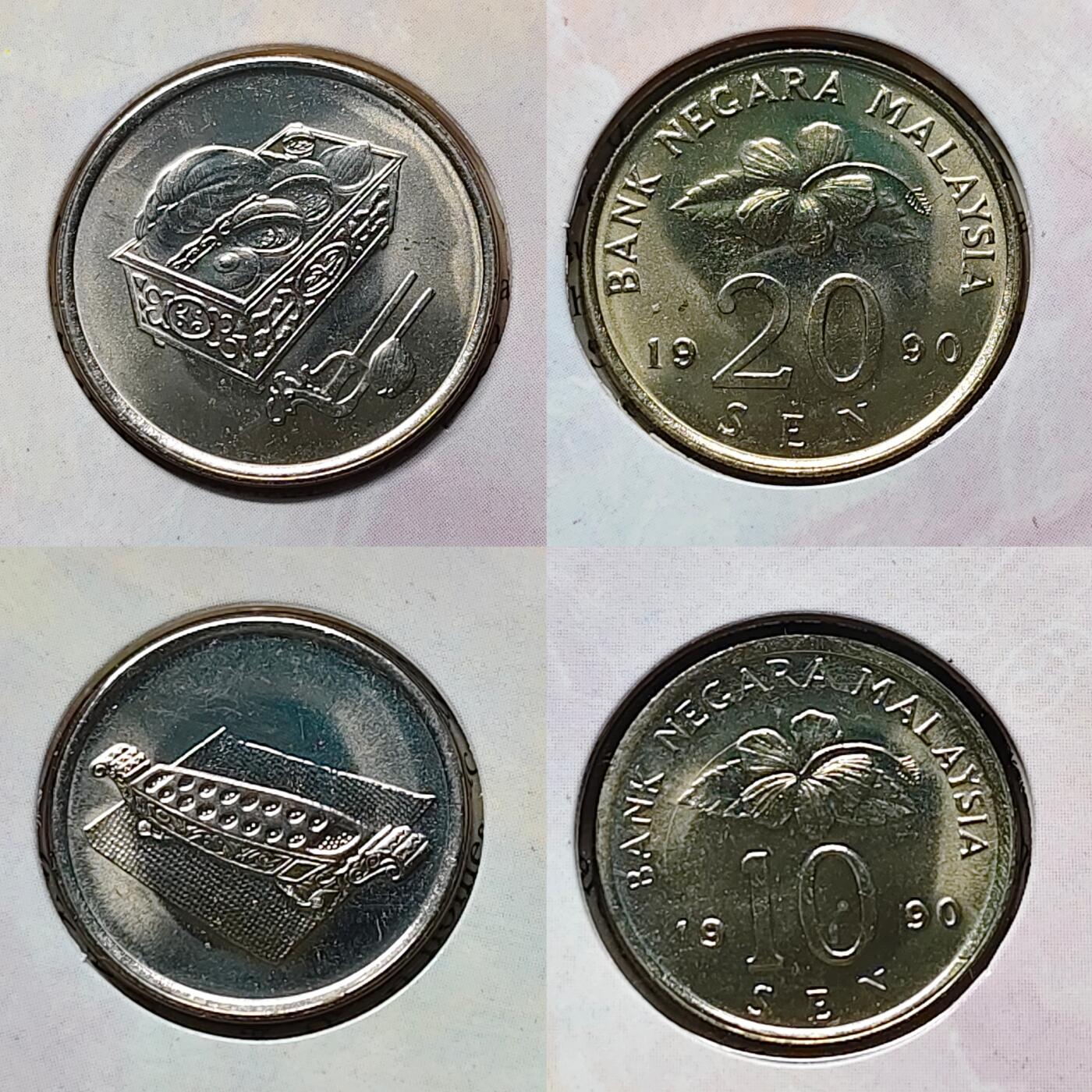 【全场包邮】纯粹捡漏拍473场（免费代拍第10场） 马来西亚1990年民俗版官方封装套币