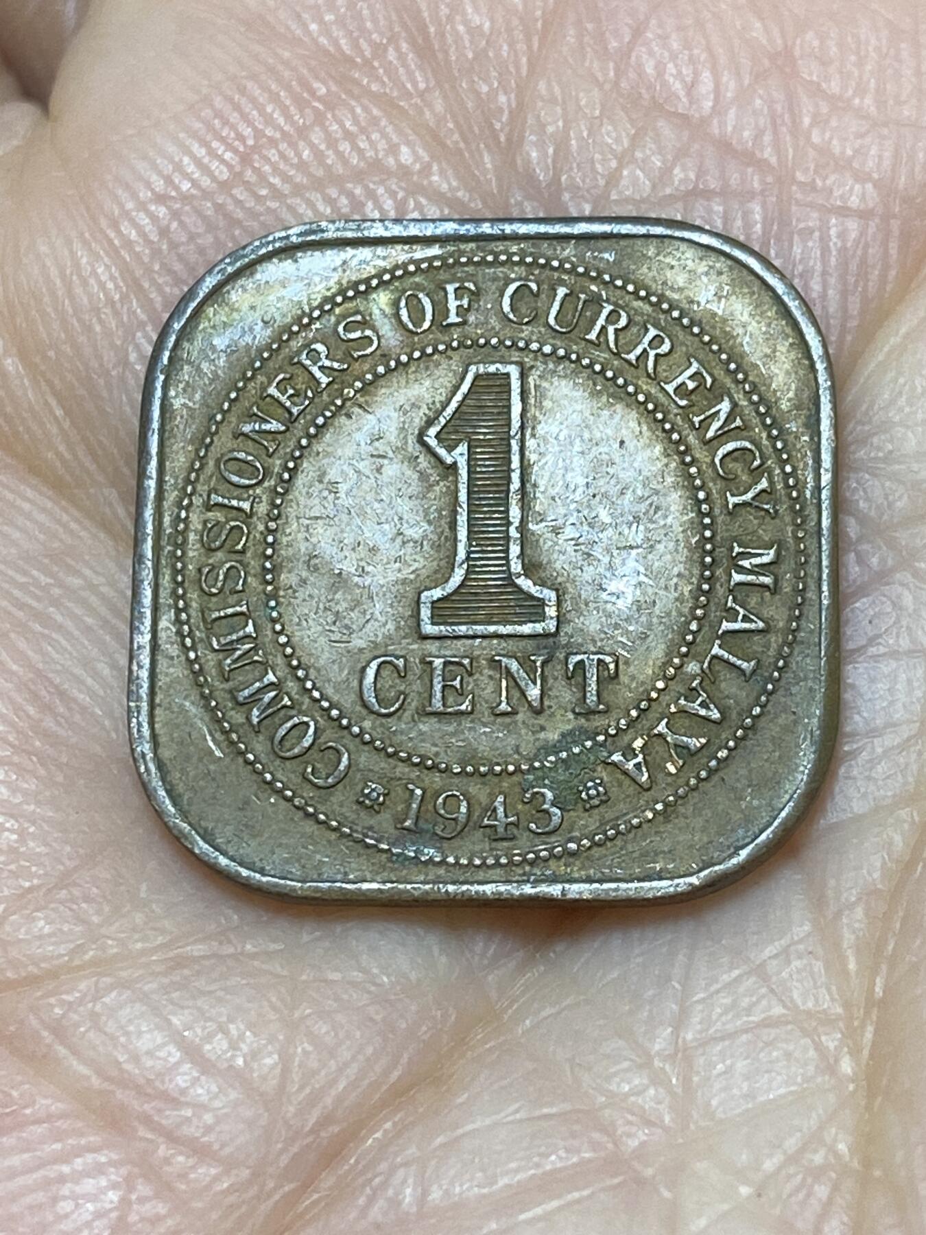 2025年第一百一十七场(总第一百四十三场）外国好品散币(免佣金)