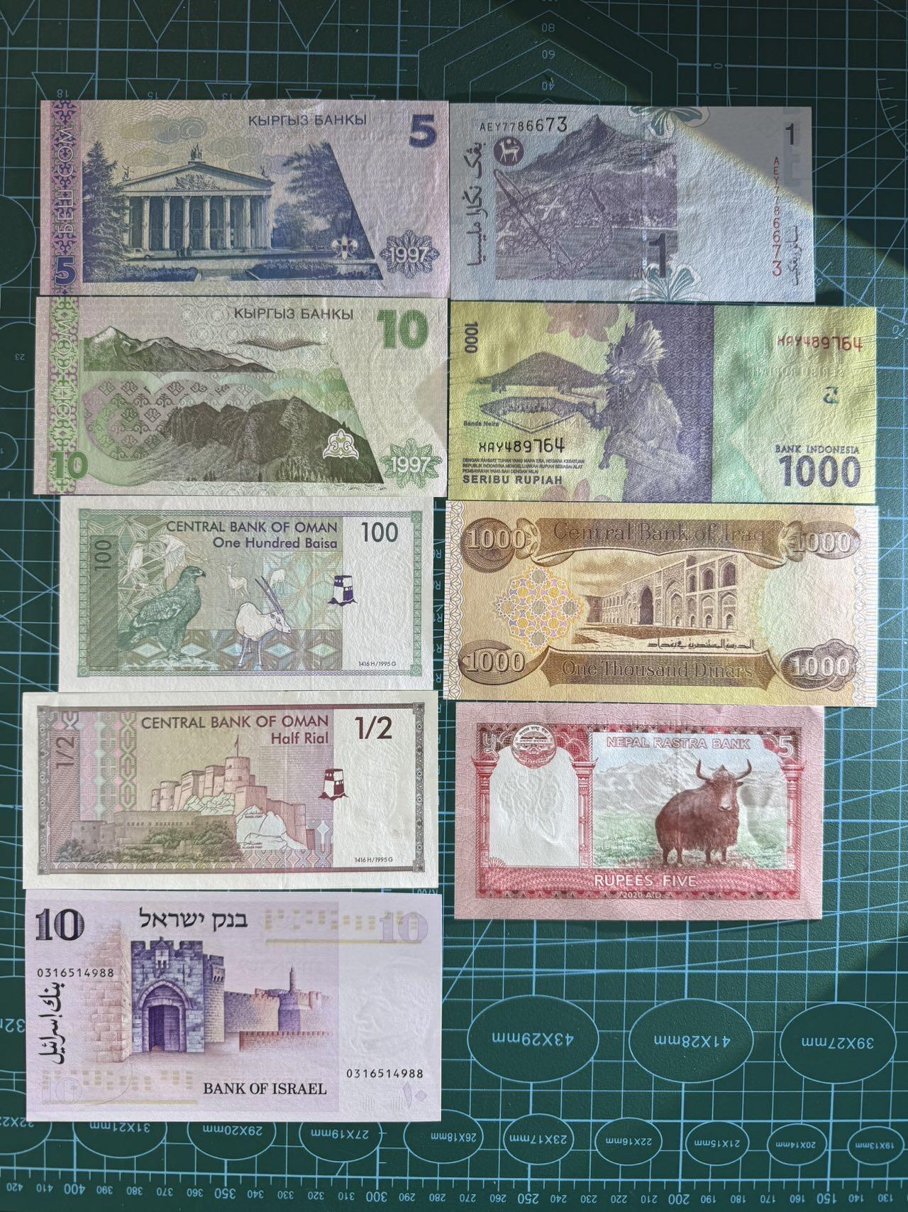【炜奕收藏】，第四十九期，多套加拿大纸币、港澳靓号 亚洲杂钞共9张，UNC品相