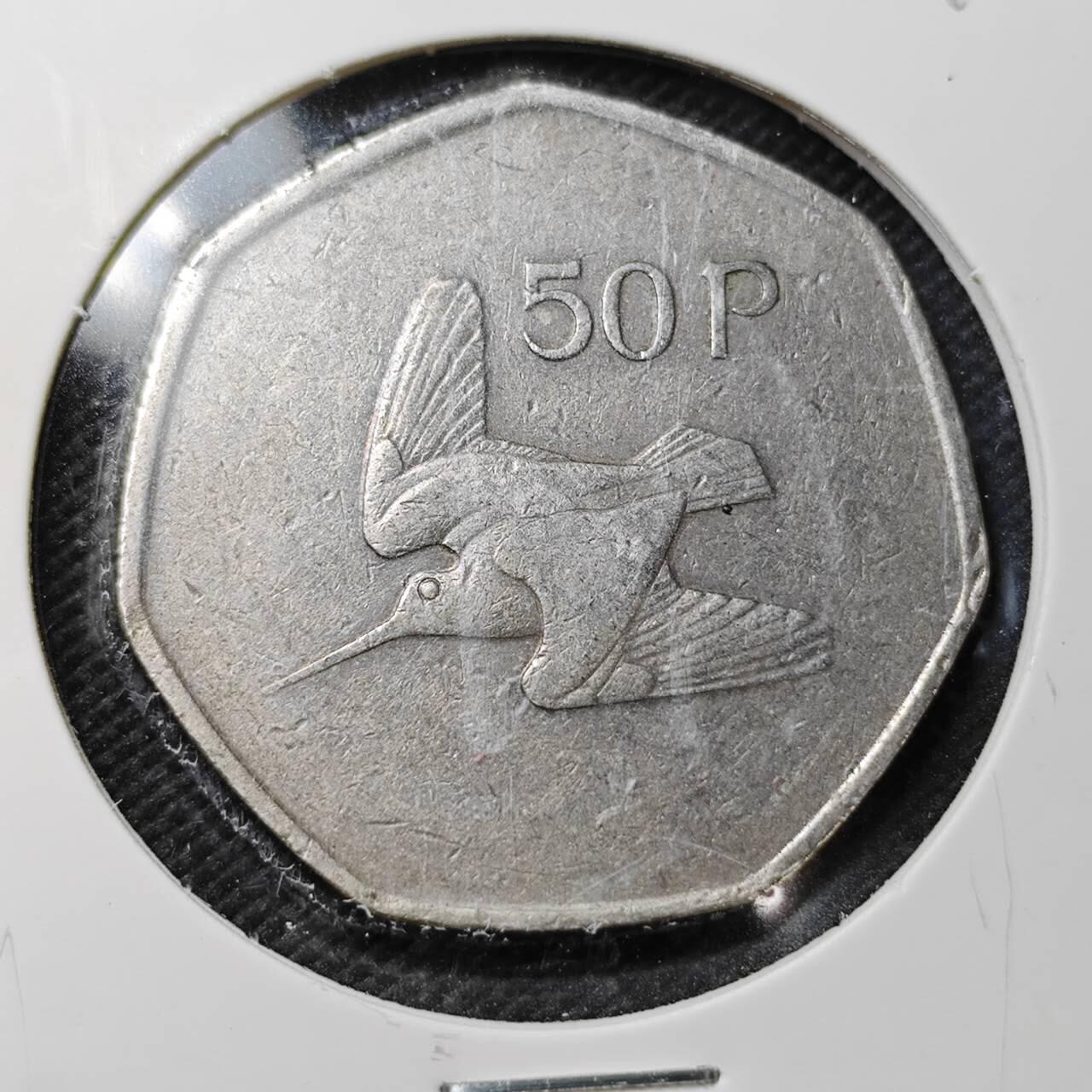 KK钱币收藏小铺  第358场  2月预留时间 周末发货  爱尔兰50便士