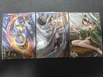 天玑星卡拍第132期《10.27周一截拍》持续收拍收评中 满赠卡需备注 - 卡玩帕克 魂姬三国 夏侯惇 吕蒙 徐庶 粗闪 三张