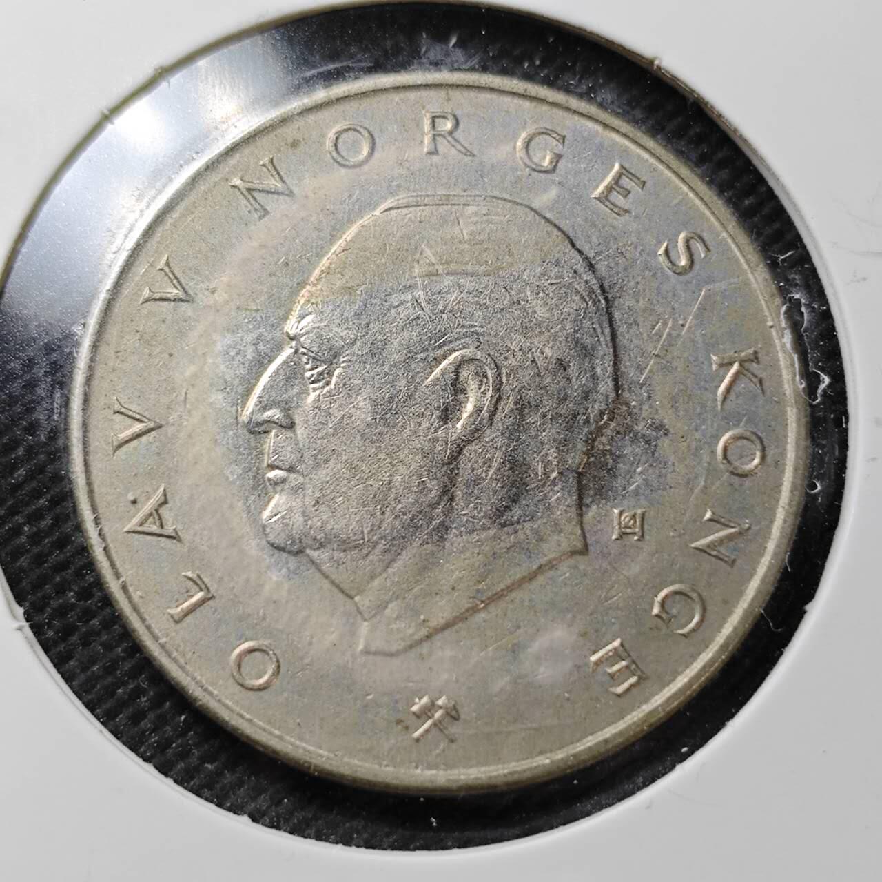 KK钱币收藏小铺  第358场  2月预留时间 周末发货  挪威5克朗