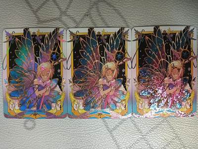 花开卡拍第44期（10月26号周日截拍，品控勿拍!!!拍品不寄存，运费5元，自制卡难免瑕疵，可能存在轻微撞角爆边等出厂瑕疵，品控介意勿拍！） - 京珞卡牌 魔卡少女樱 3张3工艺 彩闪 星星闪 钻闪