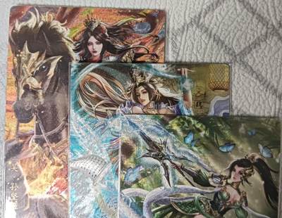 花开卡拍第44期（10月26号周日截拍，品控勿拍!!!拍品不寄存，运费5元，自制卡难免瑕疵，可能存在轻微撞角爆边等出厂瑕疵，品控介意勿拍！） - 卡玩帕克 魂姬三国 姜维姬 荀彧姬 孙坚姬 1套3张 粗闪