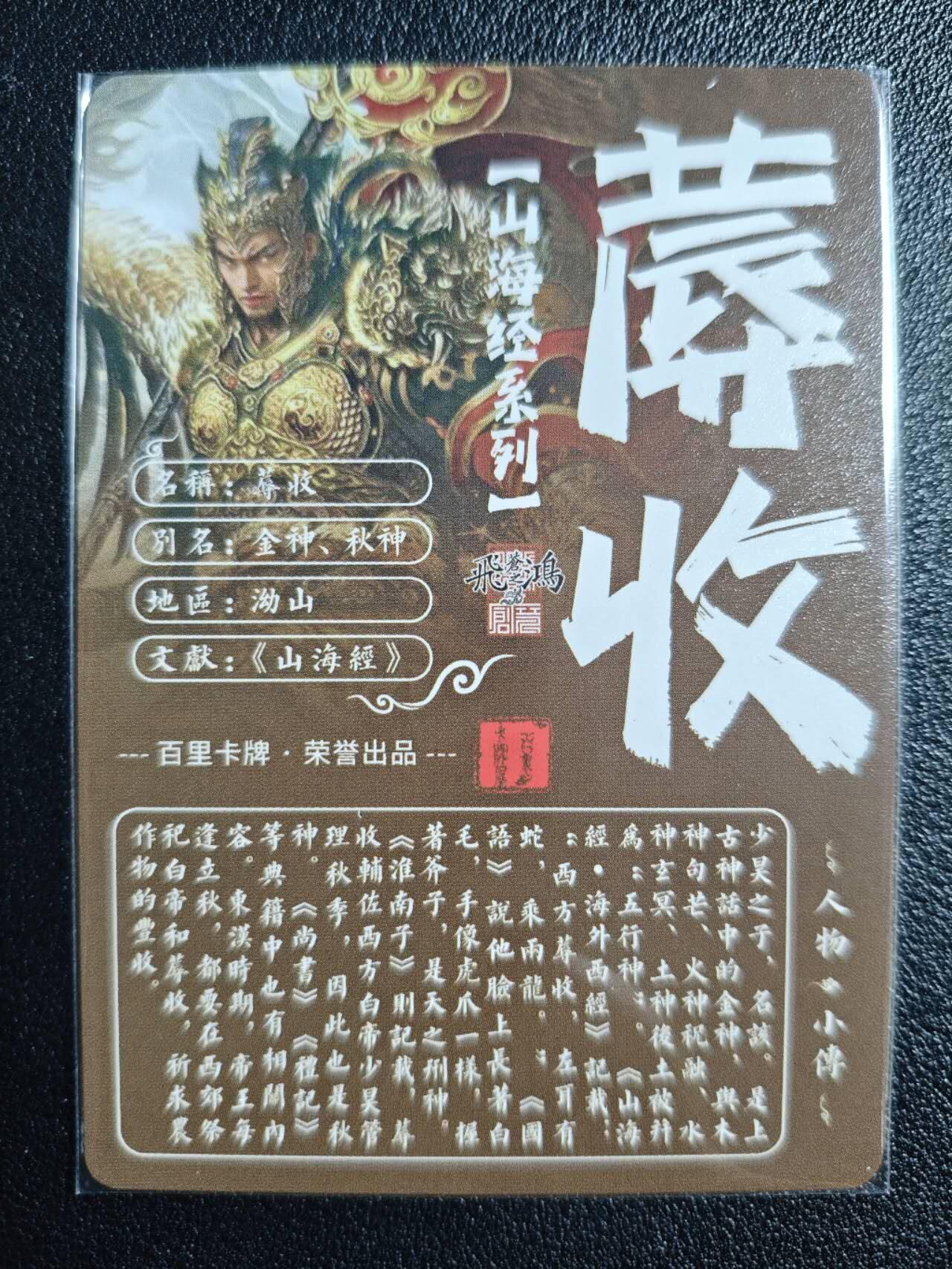 天玑星卡拍第132期《10.27周一截拍》持续收拍收评中 满赠卡需备注