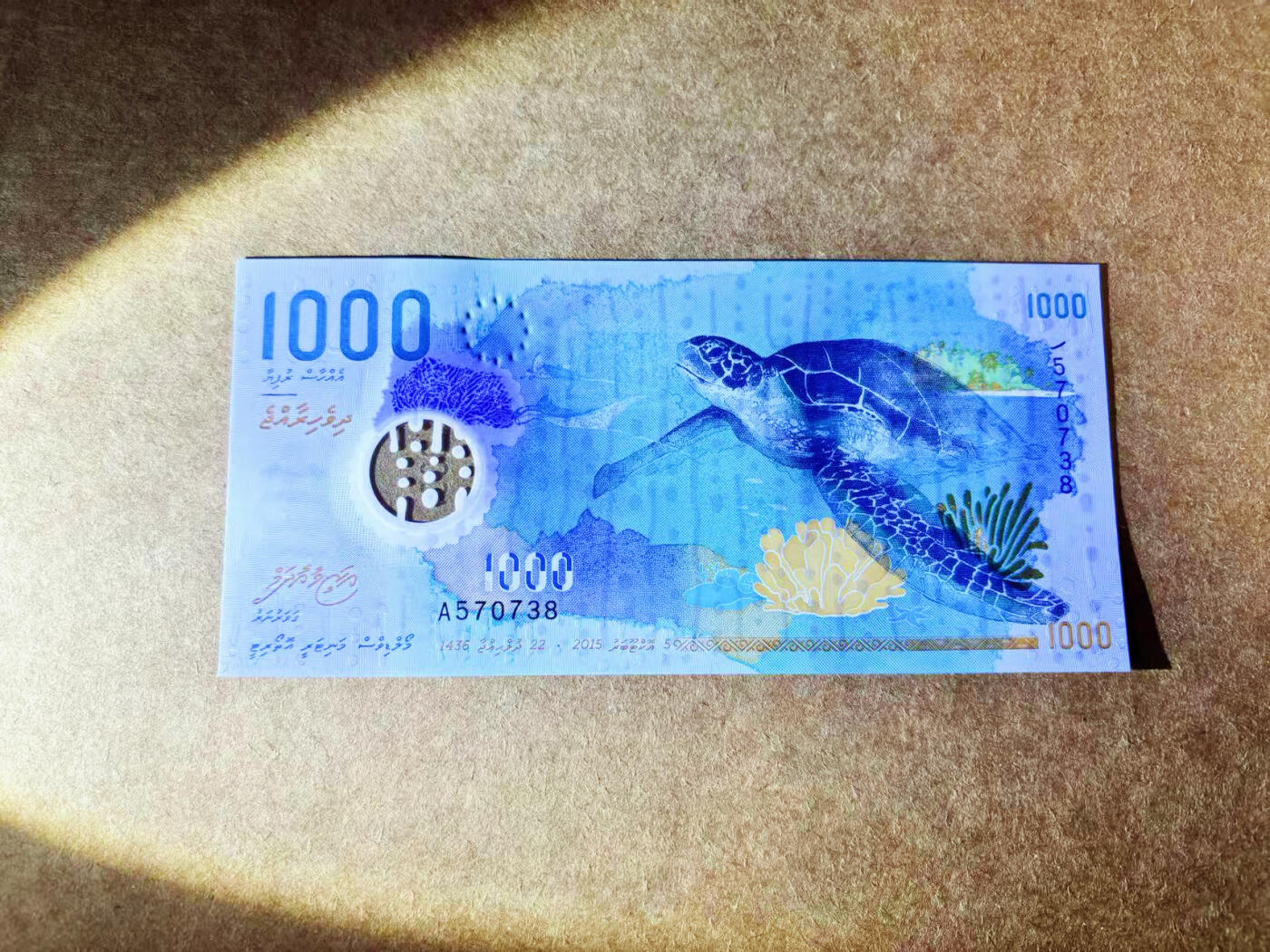 【Blue Auction】世界纸币精拍第742期——18级TOP拍卖/信誉/品质/专业/高效💫