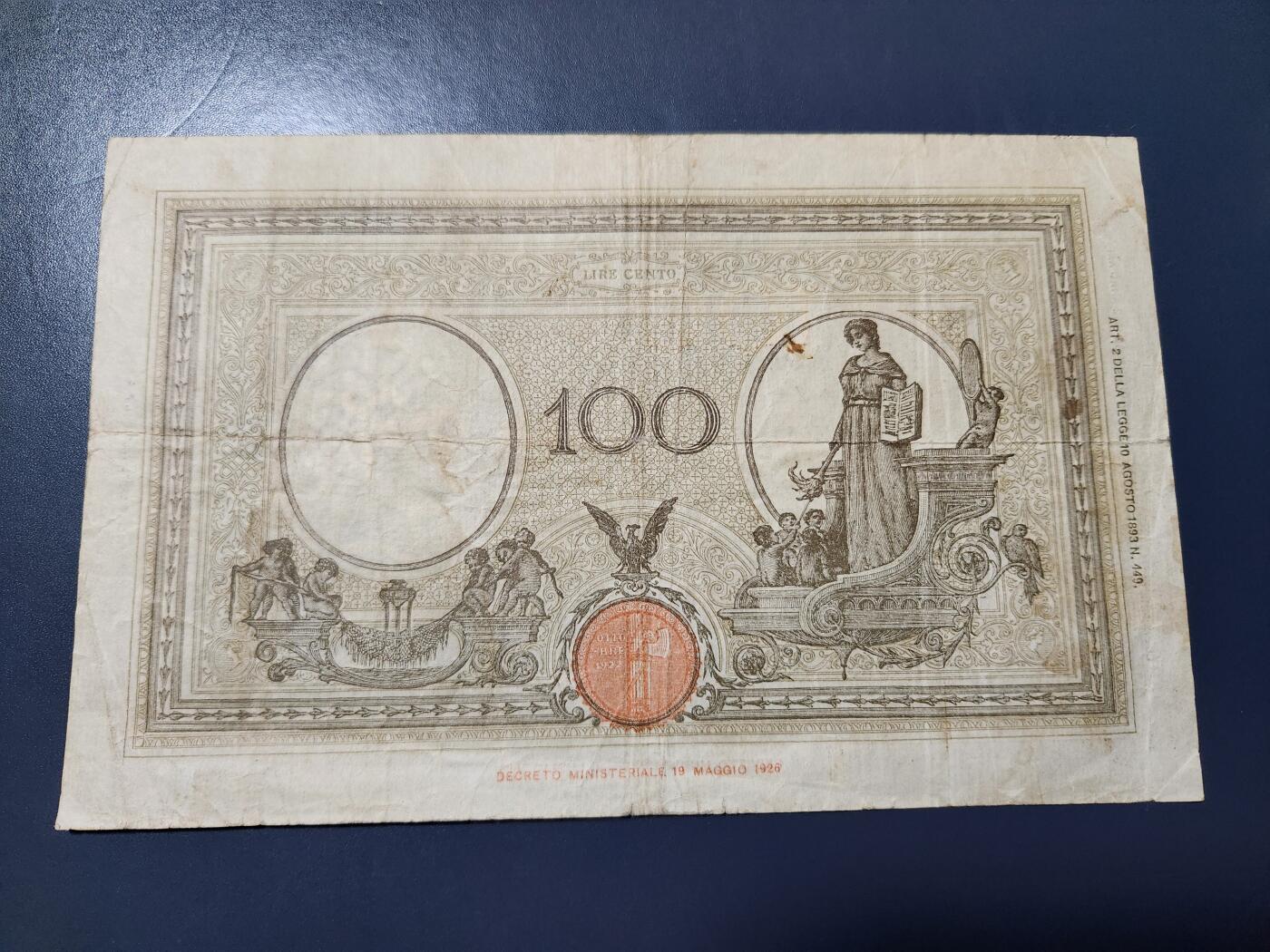 10月25号晚上8点 外国纸币自动截拍第45场 1942年意大利100里拉 原票美品 第二版稀少