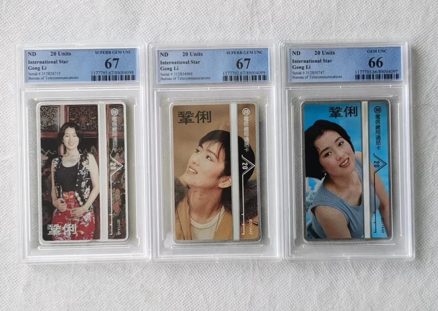 【琪哥网】评级磁卡综合场(103） 【PCGS66-67】中华电信巩俐3枚