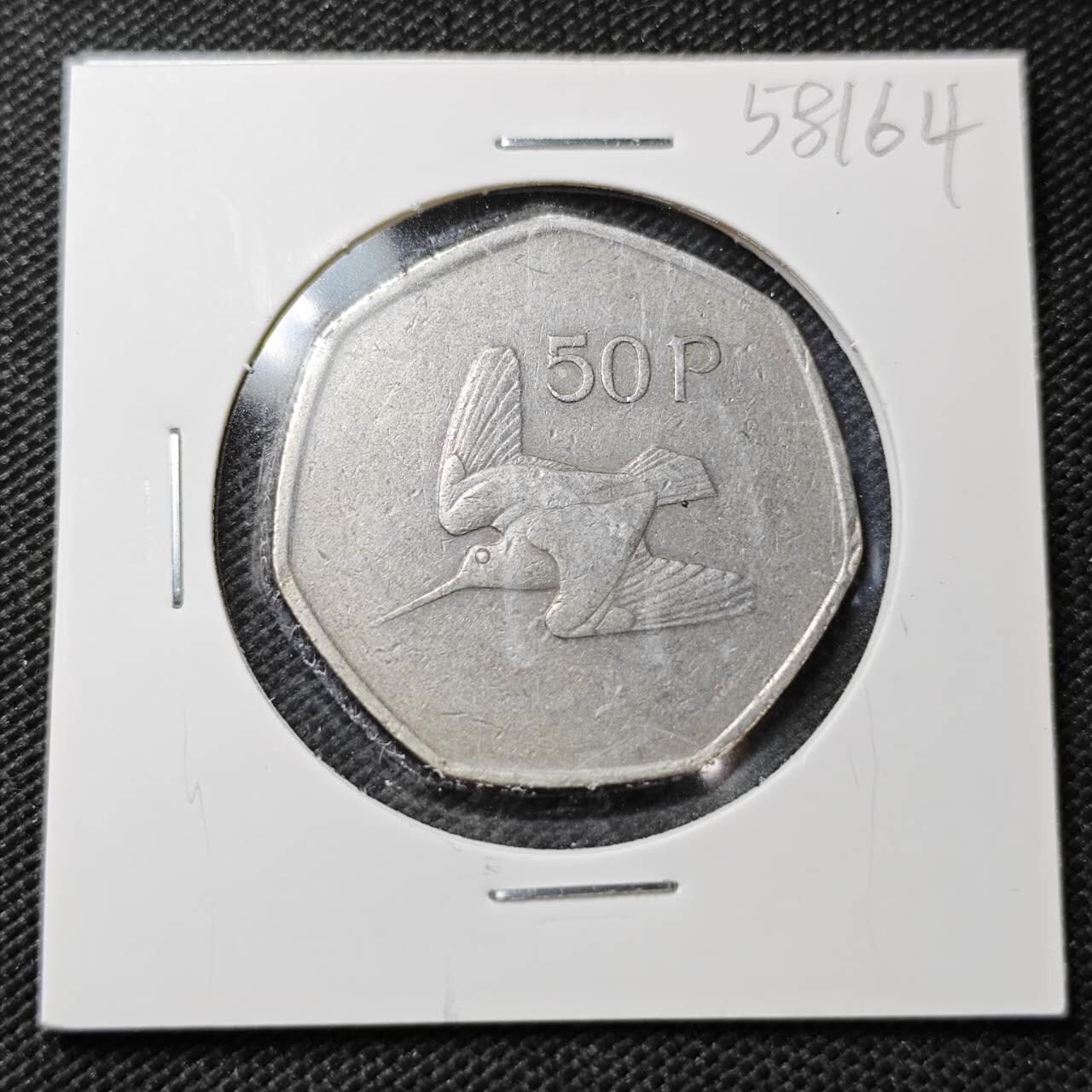 KK钱币收藏小铺  第358场  2月预留时间 周末发货  爱尔兰50便士