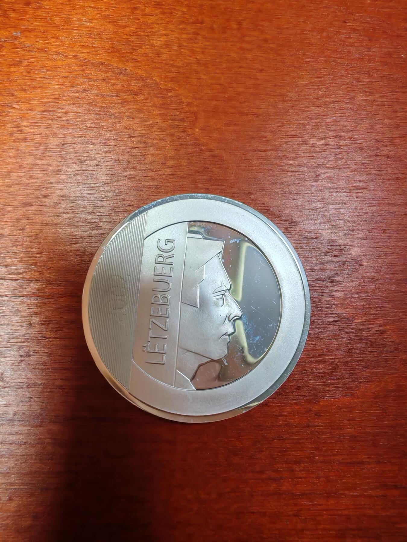 长老汇蛇年精选第六十七场拍卖