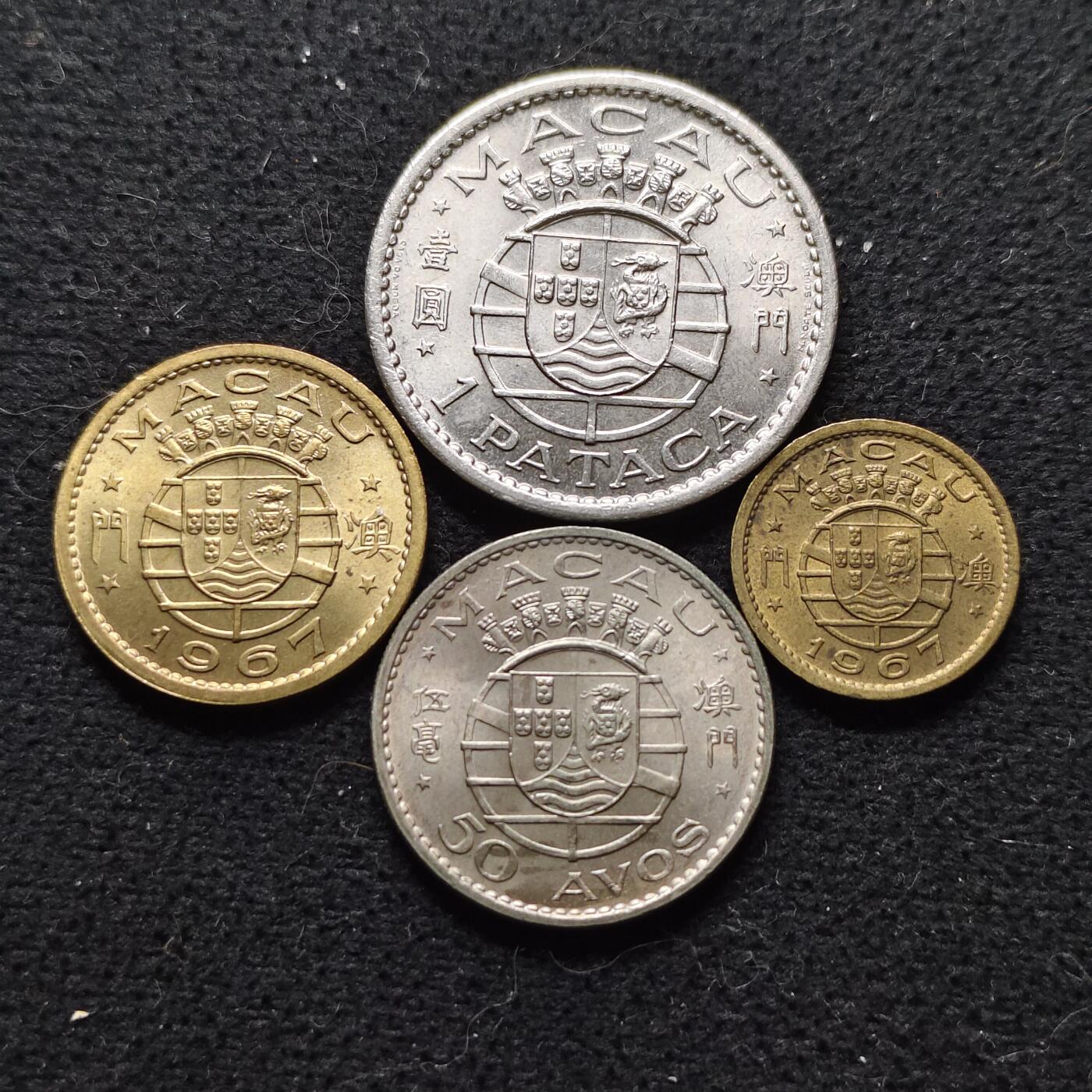 【全场包邮】纯粹捡漏拍472场（免费代拍第9场） 葡属澳门1967-1972年4枚套币
