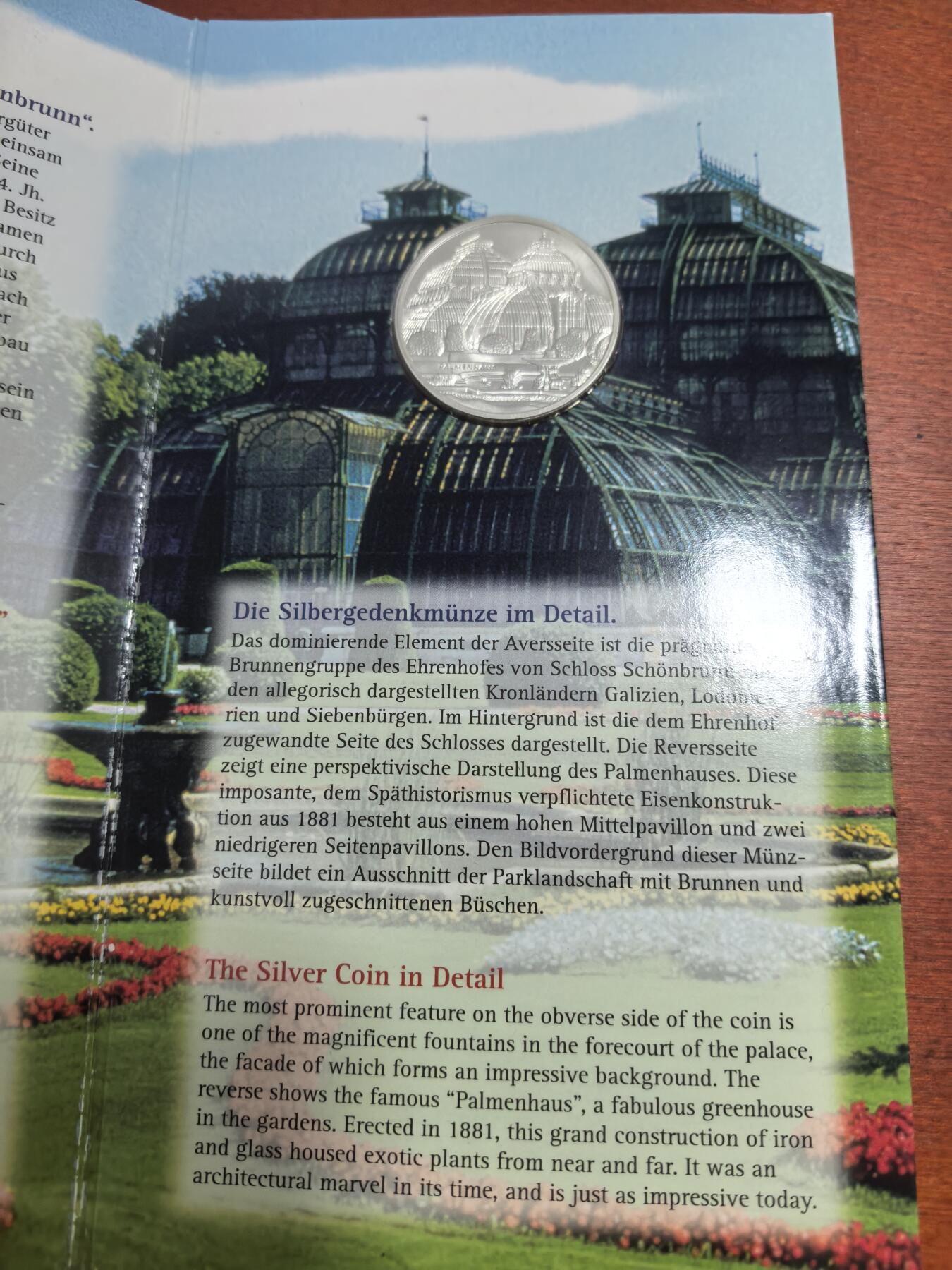 长老汇蛇年精选第六十七场拍卖 2003奥地利美泉宫10欧元精制银币，16克925银，卡装，4万枚