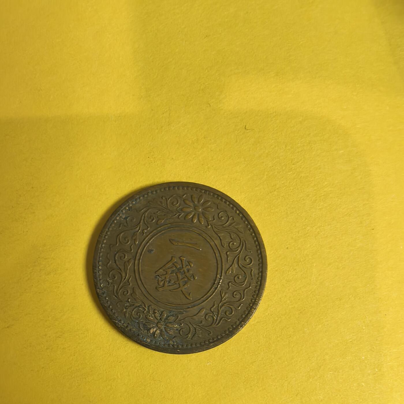 泡泡币外币第十四场可代拍15038385335微信