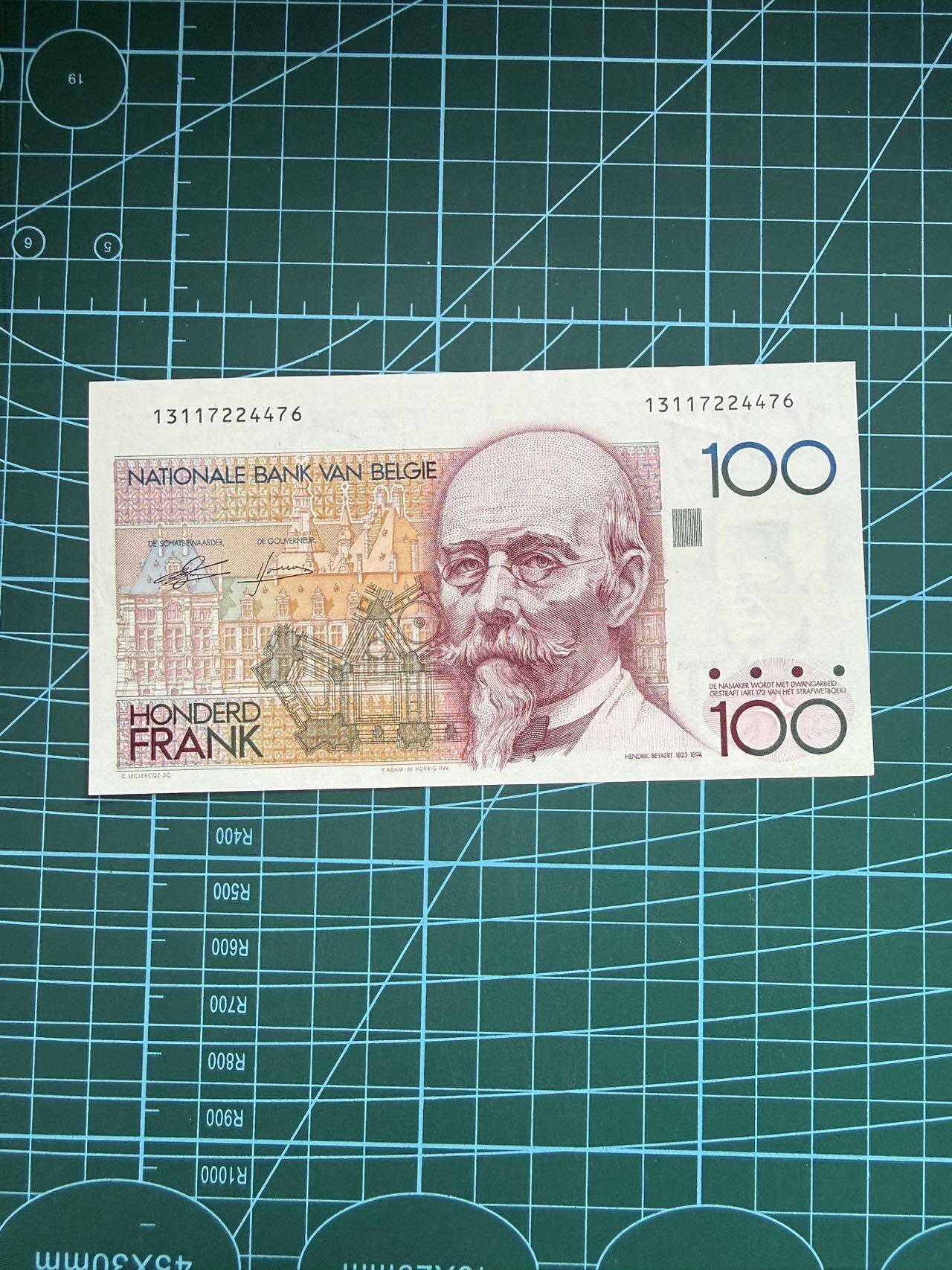 【炜奕收藏】，第四十九期，多套加拿大纸币、港澳靓号 比利时100法郎，AU品相