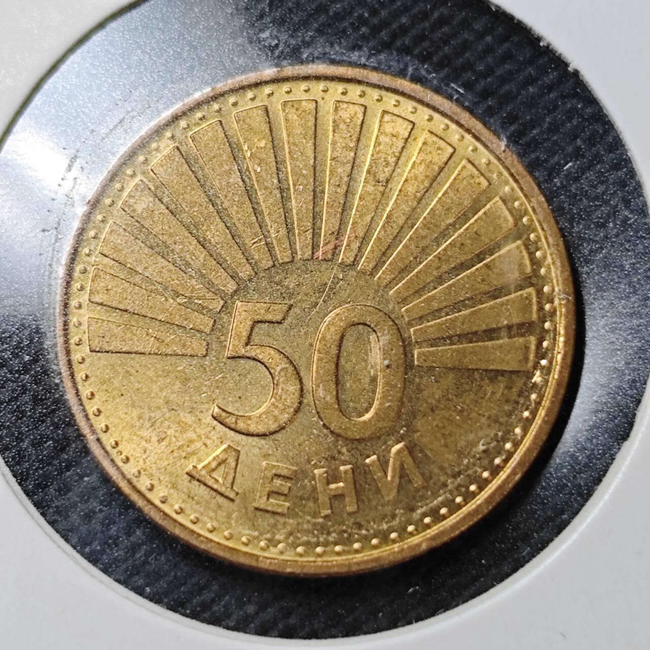 KK钱币收藏小铺  第358场  2月预留时间 周末发货  马其顿50德尼好品