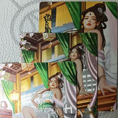 花开卡拍第44期（10月26号周日截拍，品控勿拍!!!拍品不寄存，运费5元，自制卡难免瑕疵，可能存在轻微撞角爆边等出厂瑕疵，品控介意勿拍！） - 奇典 有女如云 张贞娘 1套3张 粗闪