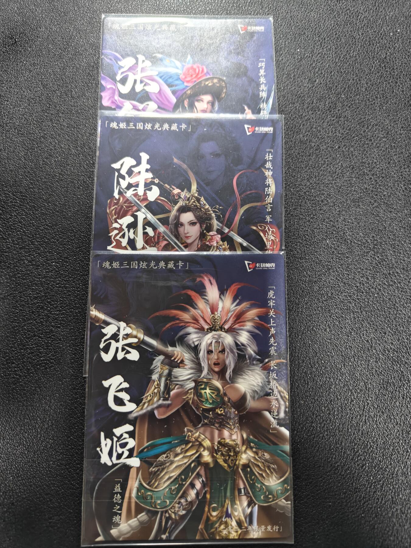 天玑星卡拍第132期《10.27周一截拍》持续收拍收评中 满赠卡需备注