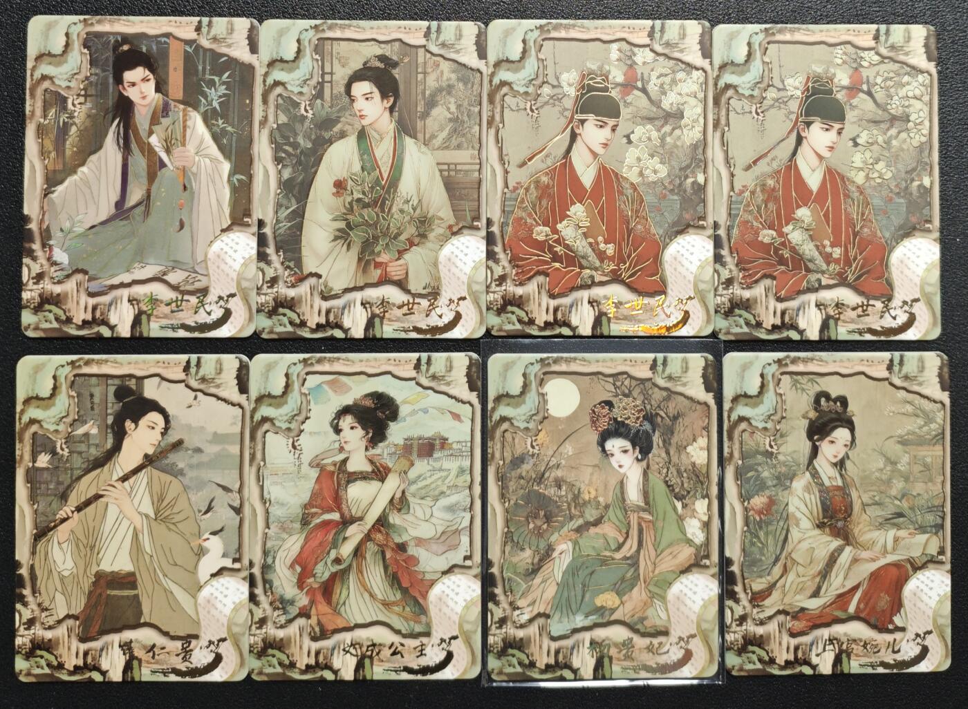 天玑星卡拍第132期《10.27周一截拍》持续收拍收评中 满赠卡需备注