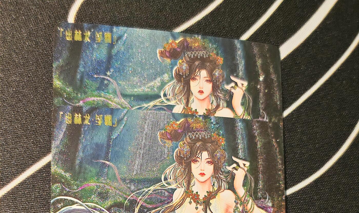 比较正常的拍卖场 不寄存 不寄存（需要看图私信）
