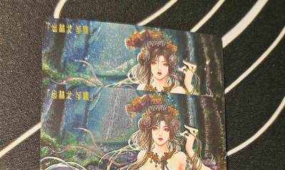 比较正常的拍卖场 不寄存 不寄存（需要看图私信） - 卡玩帕克异界水浒神姬邹渊