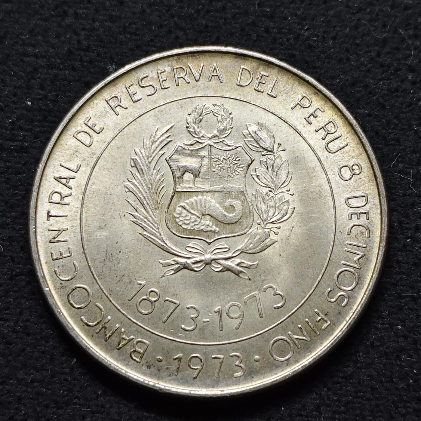 【全场包邮】纯粹捡漏拍473场（免费代拍第10场）