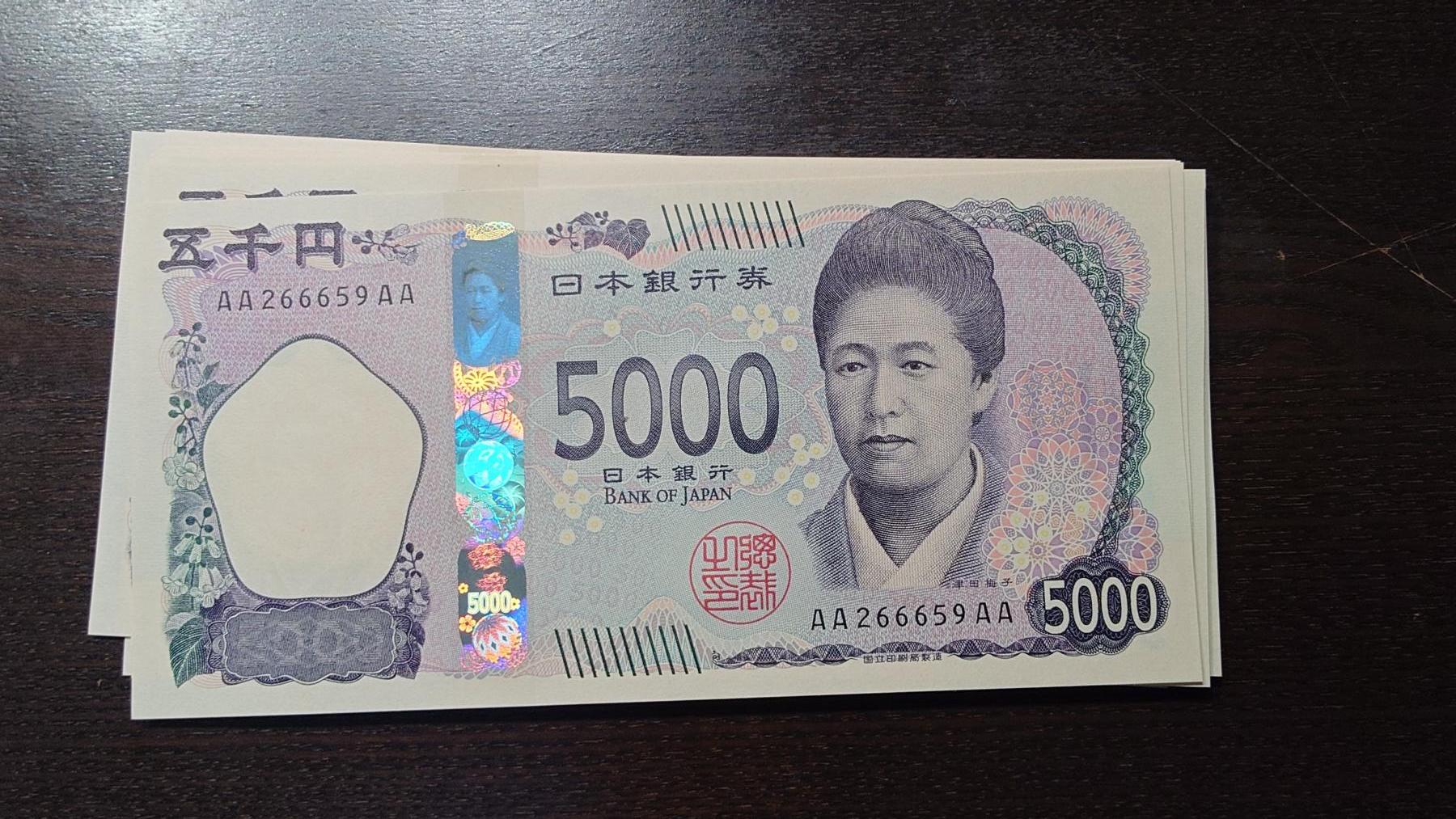 世界钱币～微拍第211期暨2025年第51期  部分库存清仓（赛车钞最后八张裸钞成本价起拍，评级币已无）